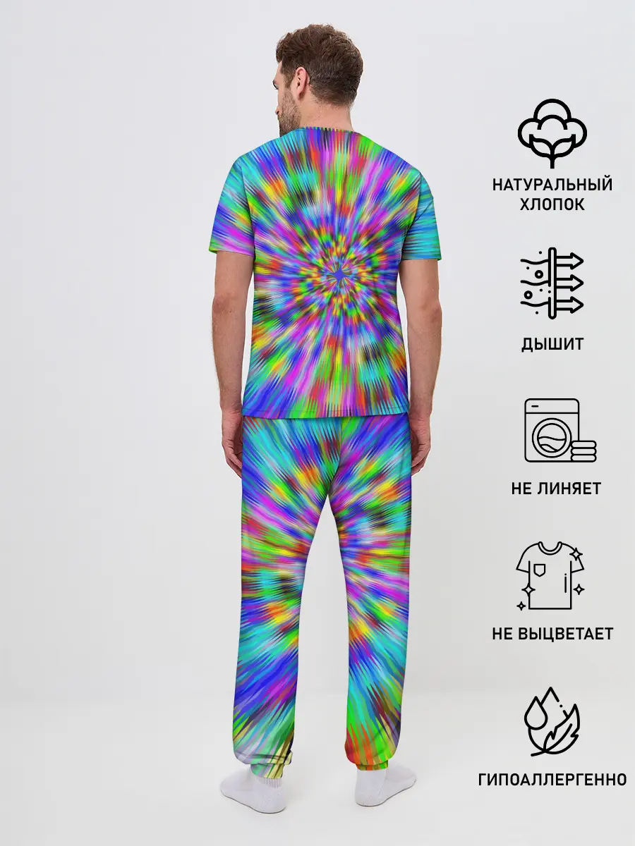 Мужская пижама с брюками / ПСИХОДЕЛИКА