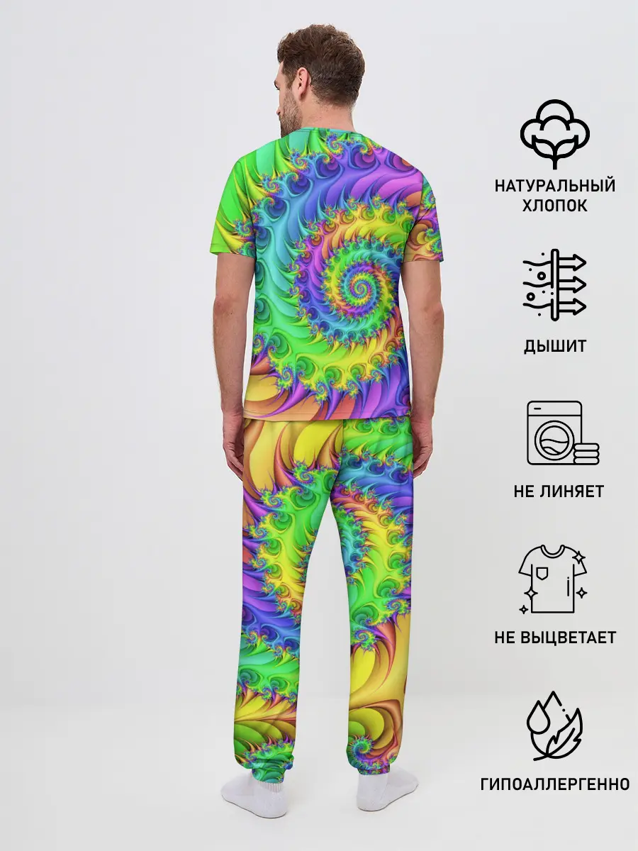 Мужская пижама с брюками / ФРАКТАЛЬНЫЙ АБСТРАКТ