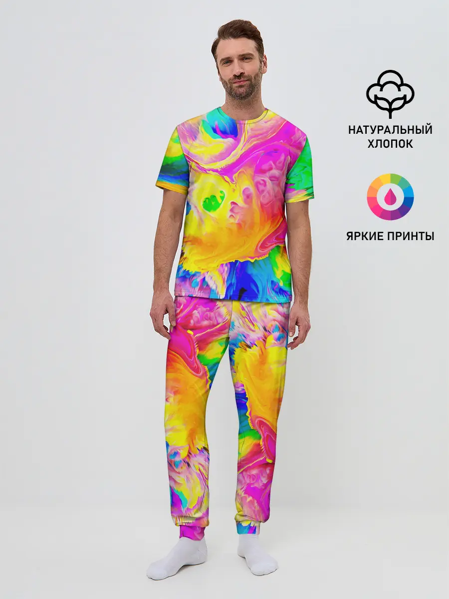 Мужская пижама с брюками / КРАСКИ