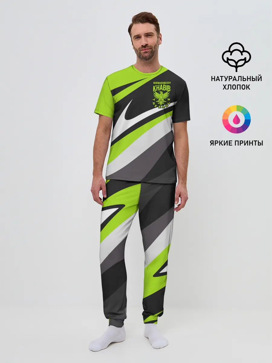 Мужская пижама с брюками / ХАБИБ НУРМАГОМЕДОВ