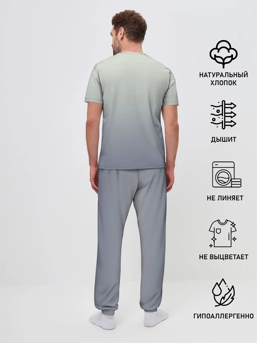 Мужская пижама с брюками / Рыбалка