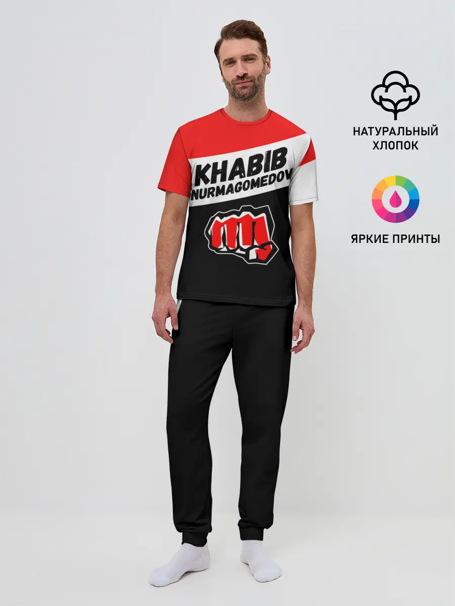 Мужская пижама с брюками / ХАБИБ НУРМАГОМЕДОВ