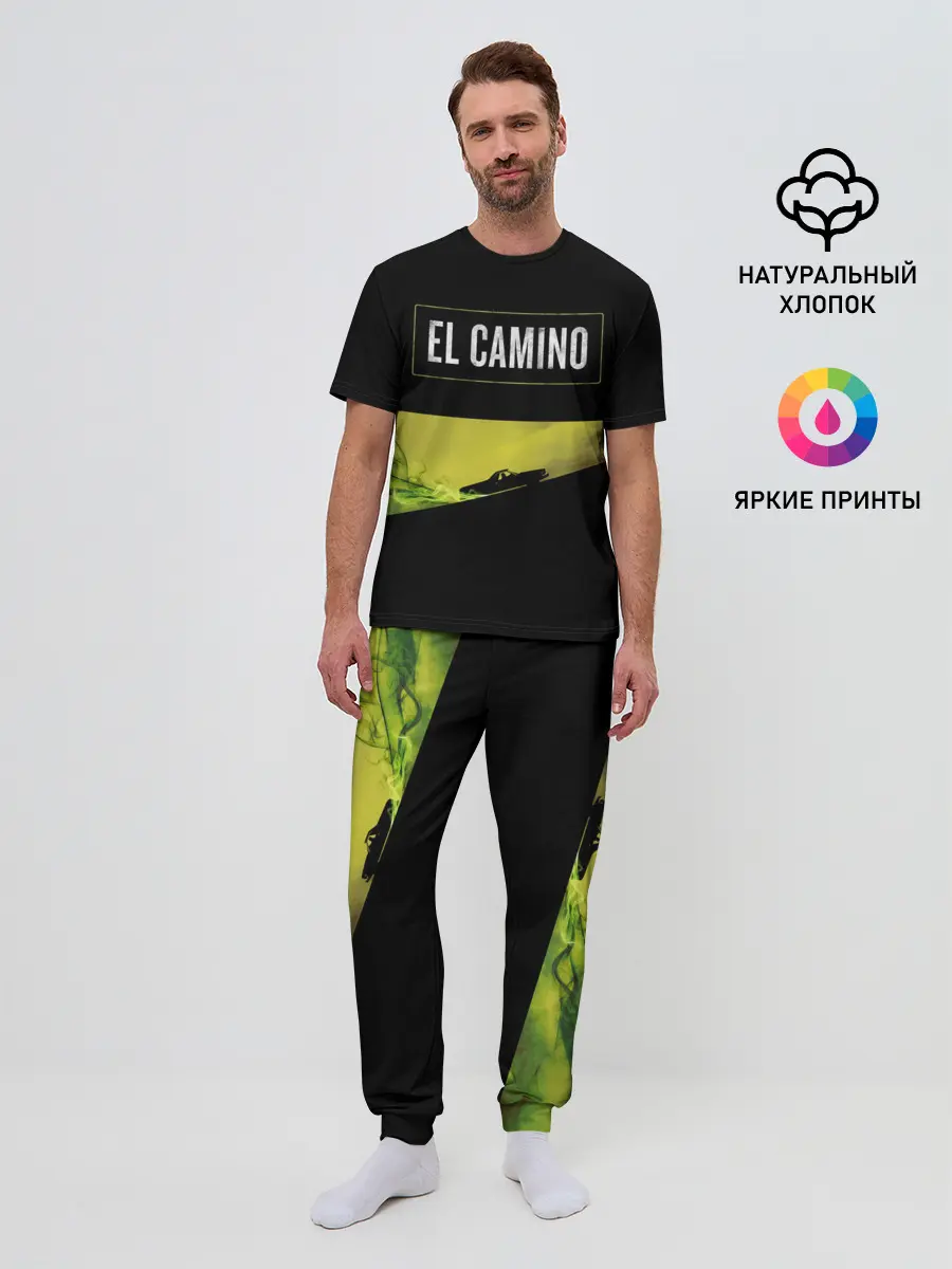 Мужская пижама с брюками / EL CAMINO