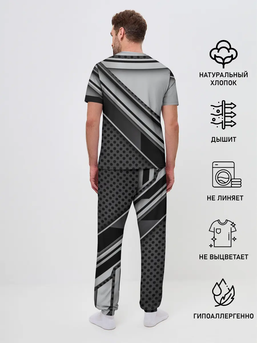 Мужская пижама с брюками / PUBG