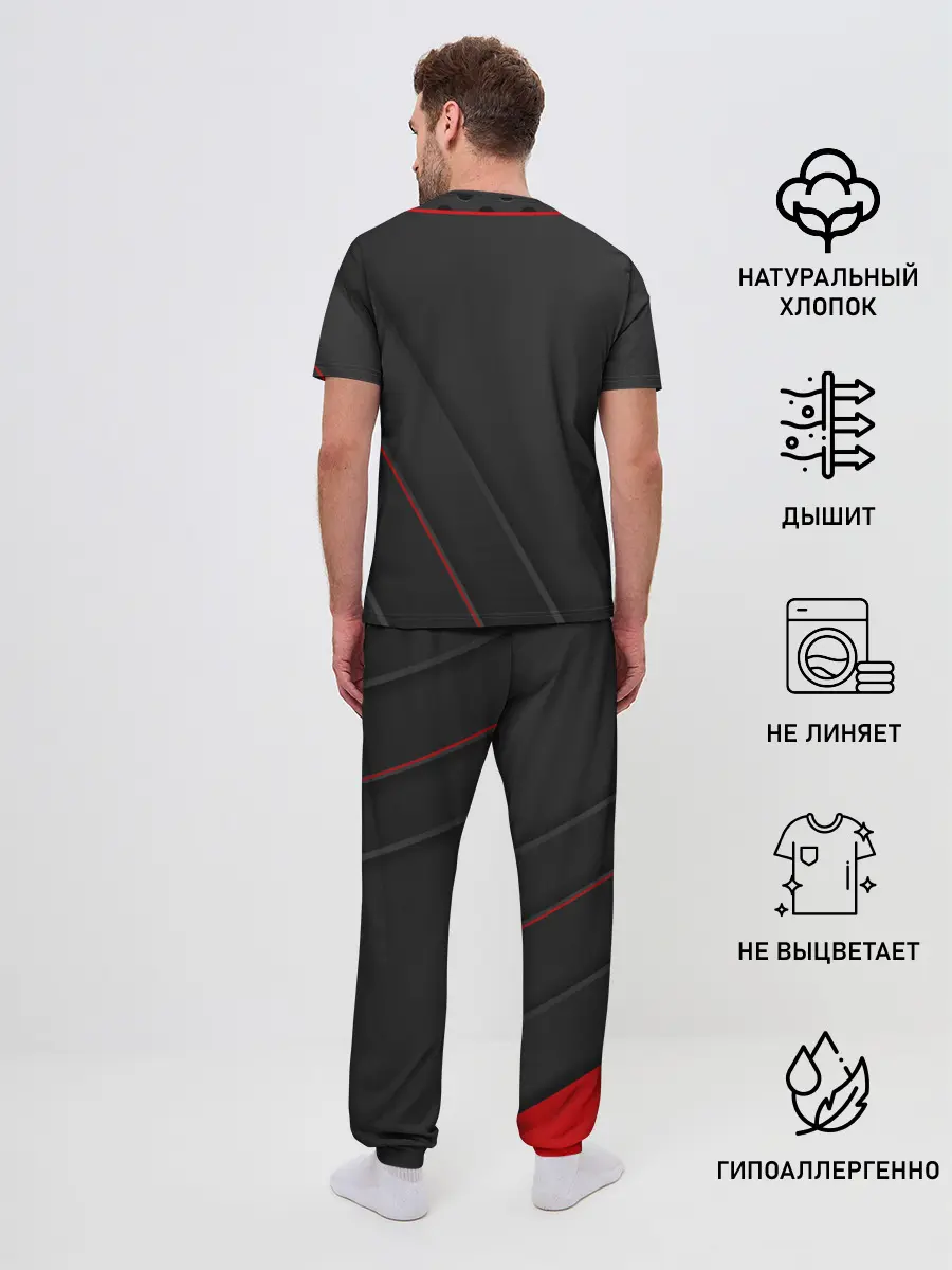 Мужская пижама с брюками / PUBG