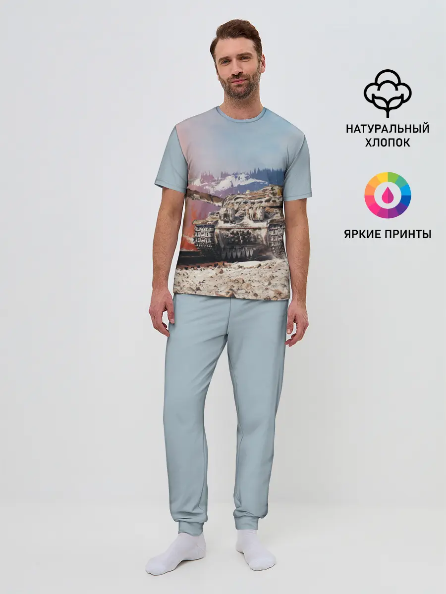 Мужская пижама с брюками / ТАНК
