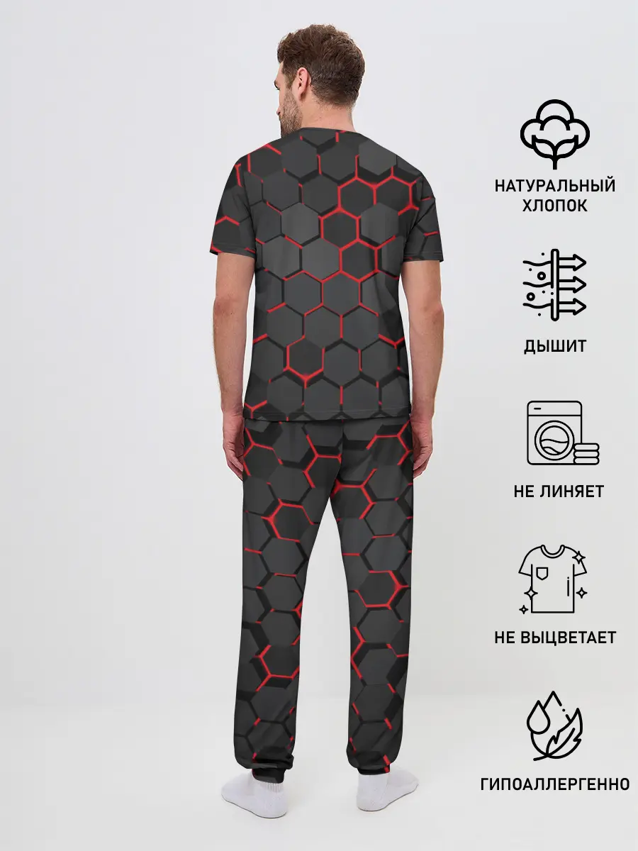 Мужская пижама с брюками / СТАЛЬНАЯ БРОНЯ