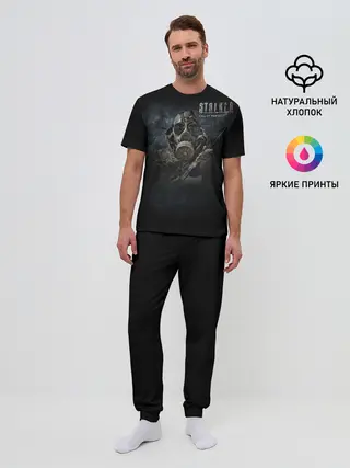 Мужская пижама с брюками / S.T.A.L.K.E.R.:CALL OF PRIPYAT