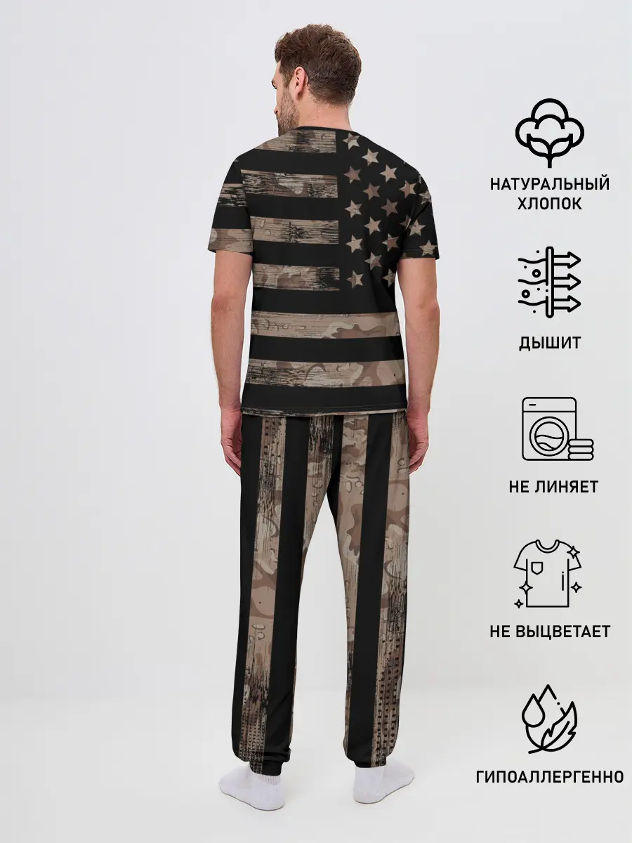 Мужская пижама с брюками / American Flag Camo