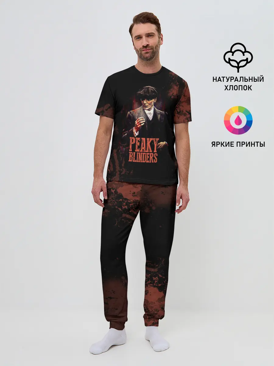 Мужская пижама с брюками / Острые козырьки