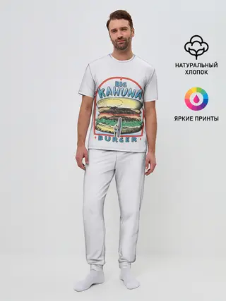 Мужская пижама с брюками / Big Kahuna Burger