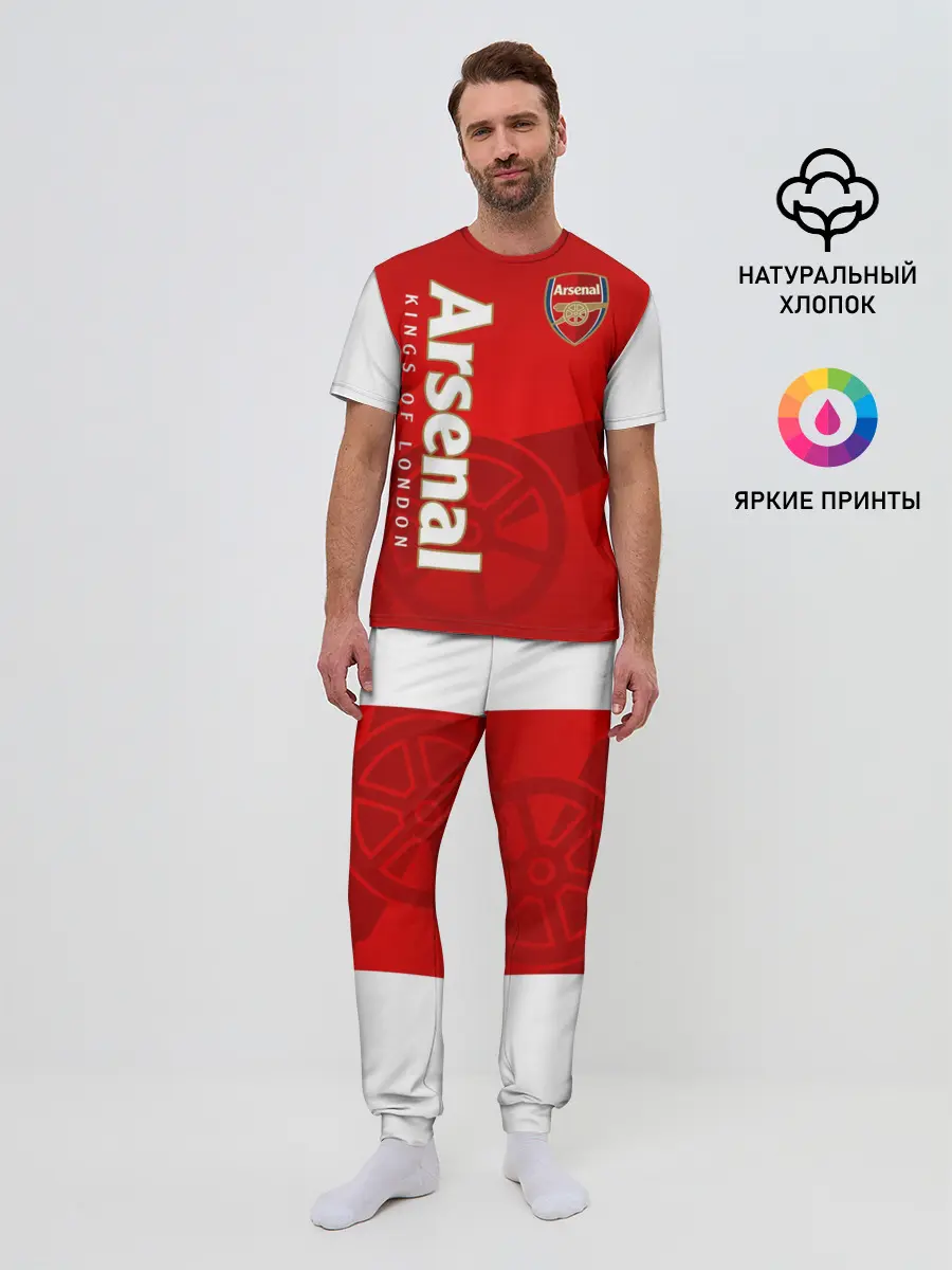 Мужская пижама с брюками / Arsenal