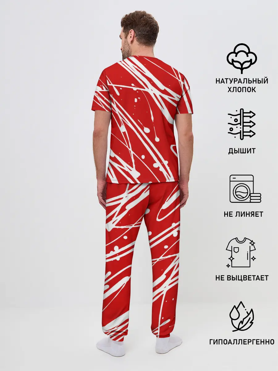 Мужская пижама с брюками / Arsenal