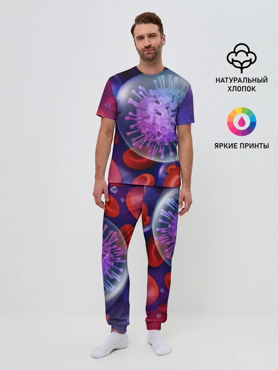 Мужская пижама с брюками / Лейкоциты и клетка