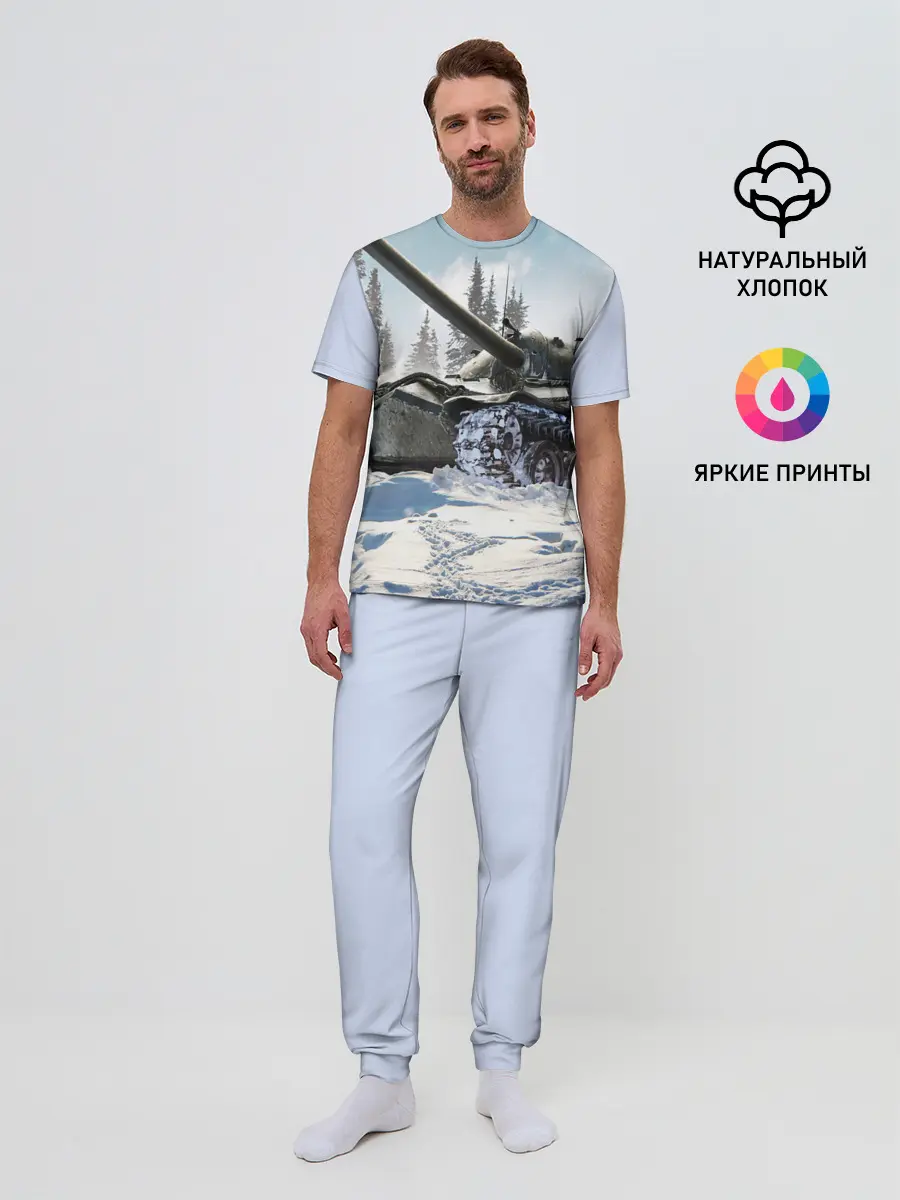 Мужская пижама с брюками / танк