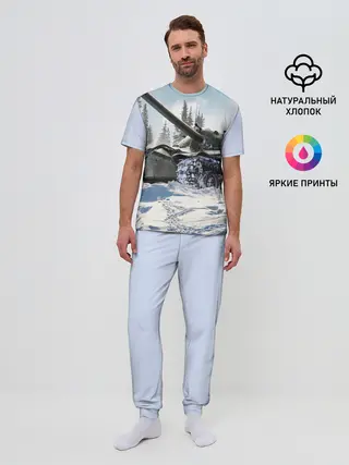 Мужская пижама с брюками / танк