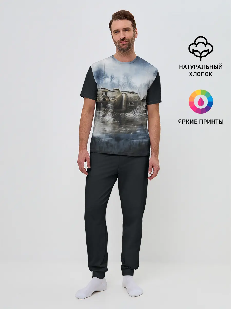Мужская пижама с брюками / ТАНКИ