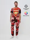 Мужская пижама с брюками / Arsenal