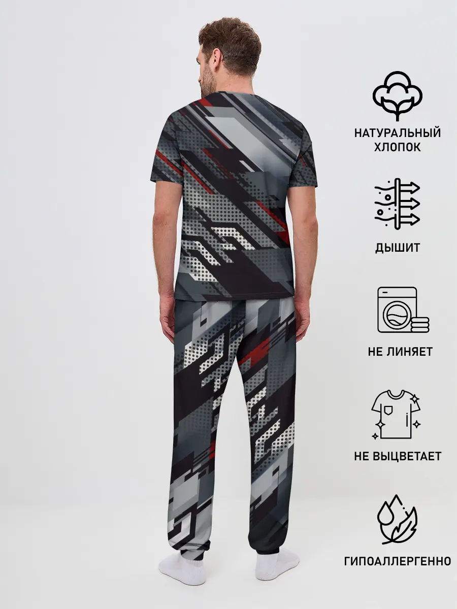 Мужская пижама с брюками / Металлическая текстура
