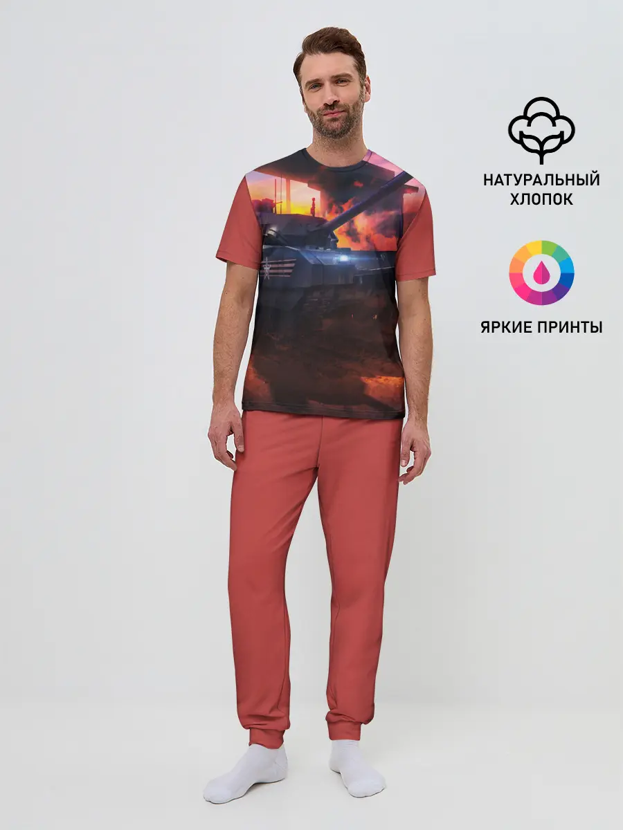 Мужская пижама с брюками / ТАНК