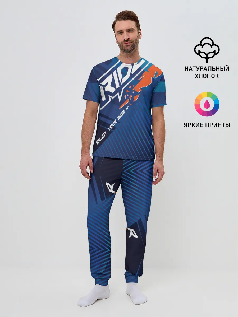 Мужская пижама с брюками / Форма для мотокросса FOX