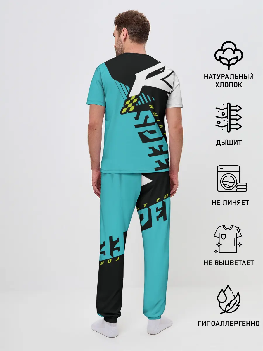 Мужская пижама с брюками / Форма для мотокросса FOX
