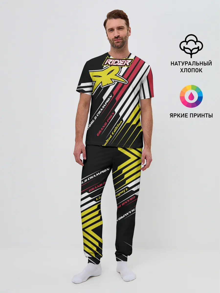 Мужская пижама с брюками / Форма для мотокросса FOX