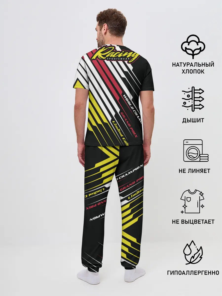 Мужская пижама с брюками / Форма для мотокросса FOX