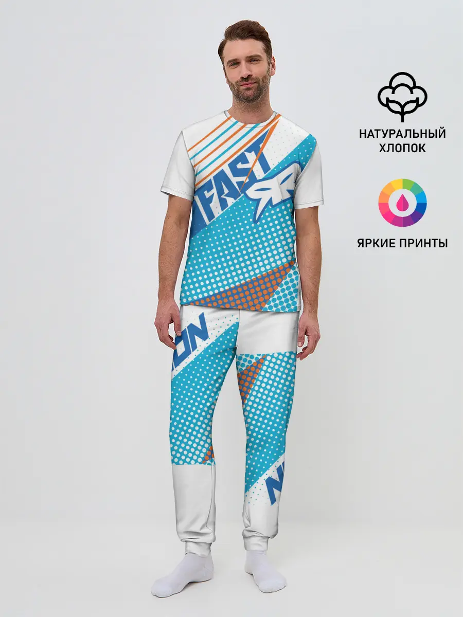 Мужская пижама с брюками / Форма для мотокросса FOX