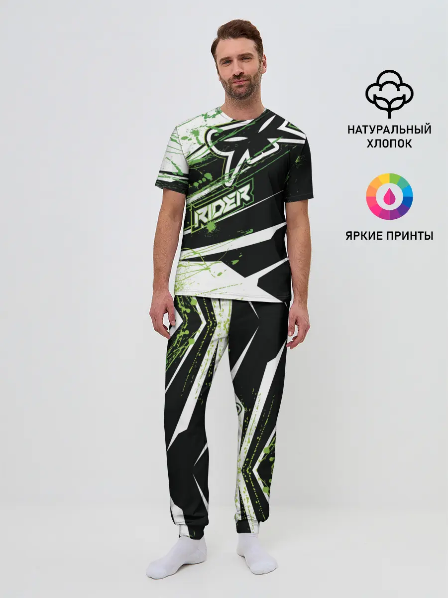 Мужская пижама с брюками / Форма для мотокросса FOX