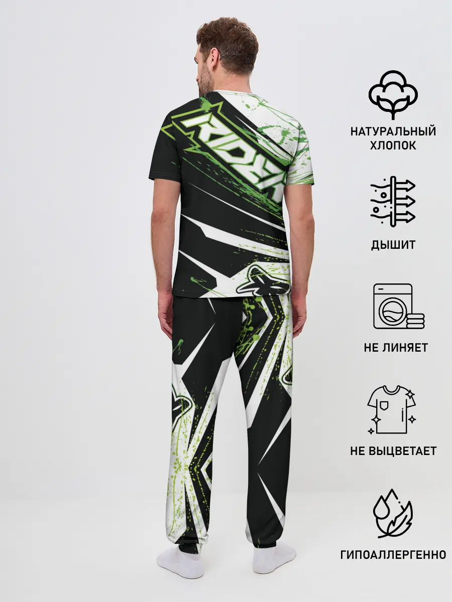 Мужская пижама с брюками / Форма для мотокросса FOX