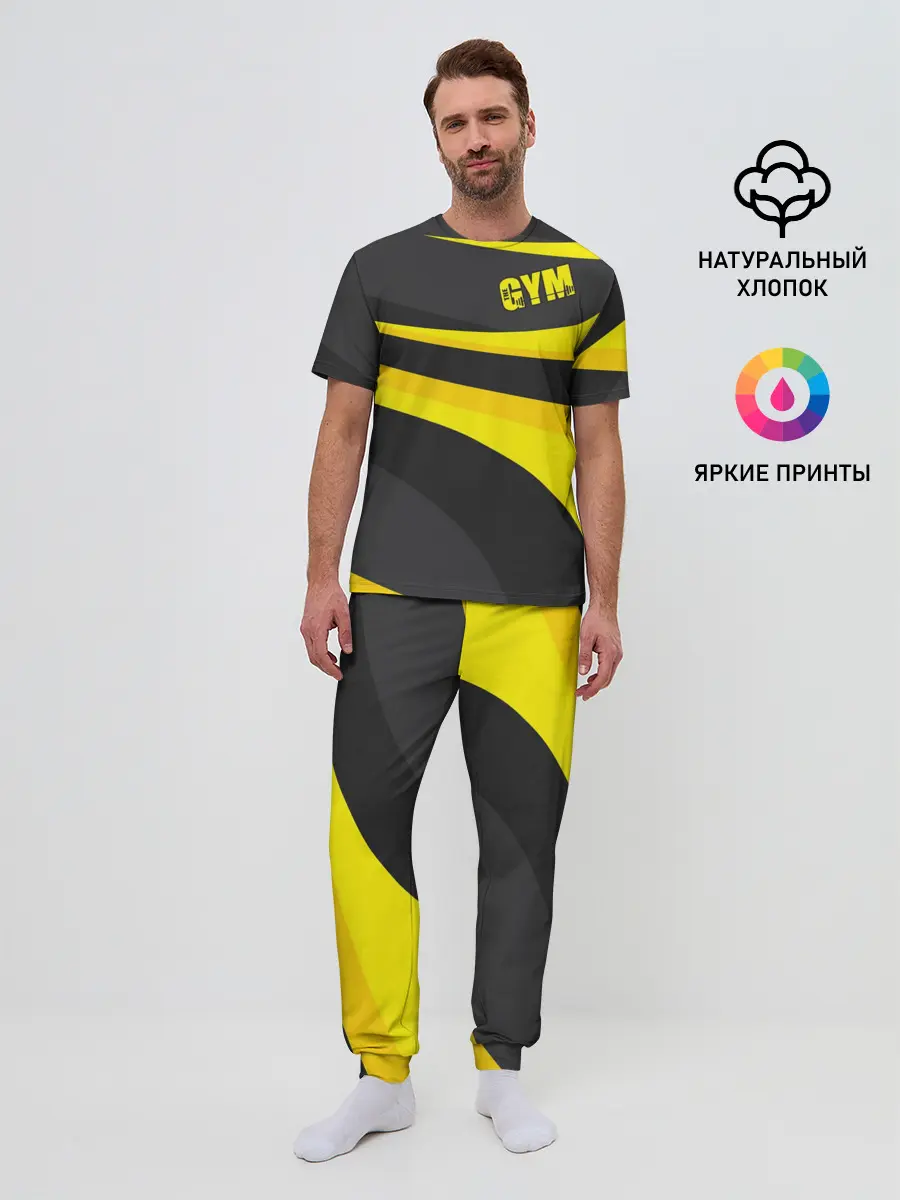 Мужская пижама с брюками / GYM