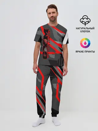 Мужская пижама с брюками / GYM