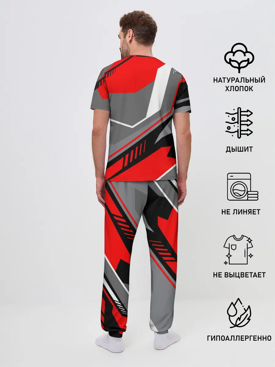 Мужская пижама с брюками / GYM