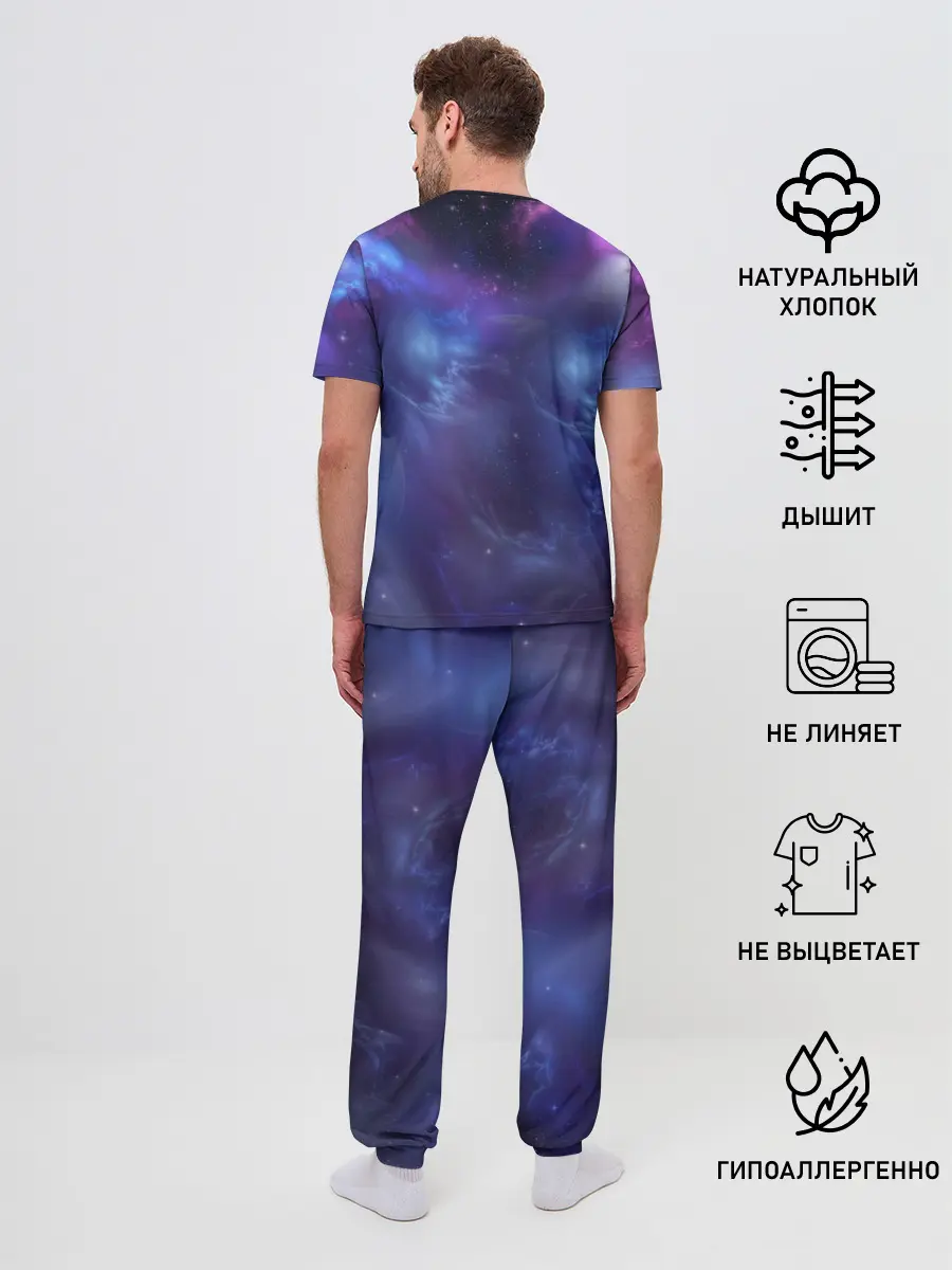 Мужская пижама с брюками / Лев