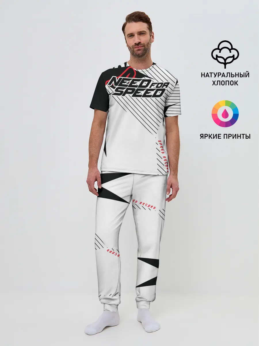 Мужская пижама с брюками / Need for Speed