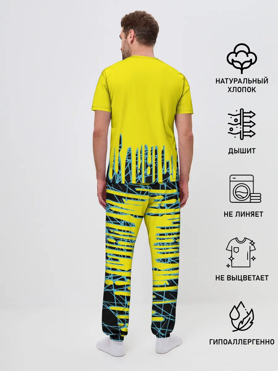 Мужская пижама с брюками / CYBERPUNK 2077