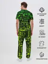 Мужская пижама с брюками / ЛОГОТИПЫ ИГР