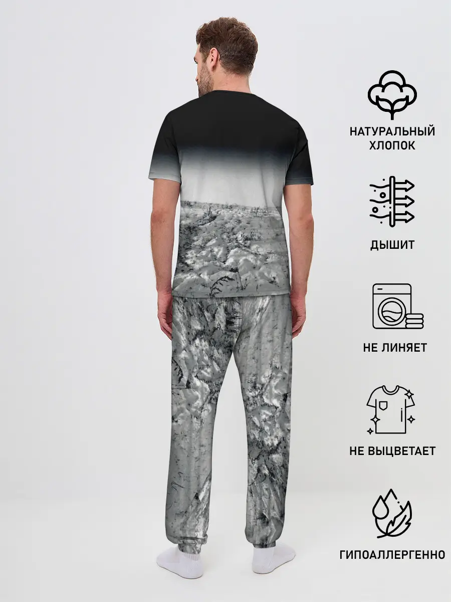 Мужская пижама с брюками / Гражданская оборона