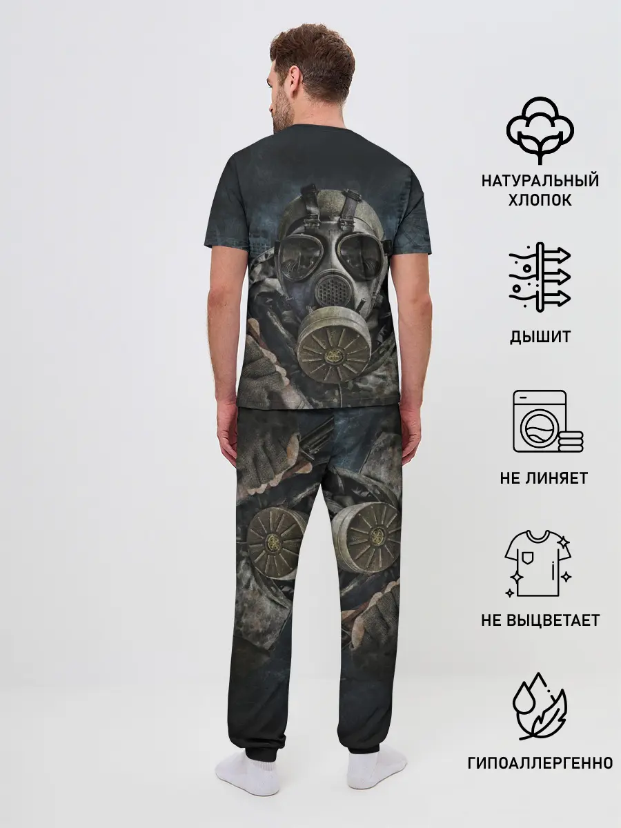 Мужская пижама с брюками / S.T.A.L.K.E.R.