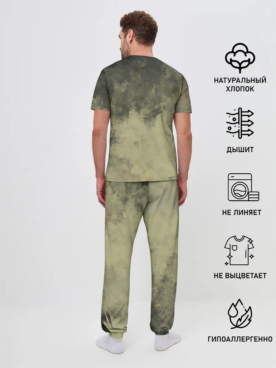 Мужская пижама с брюками / S.T.A.L.K.E.R.