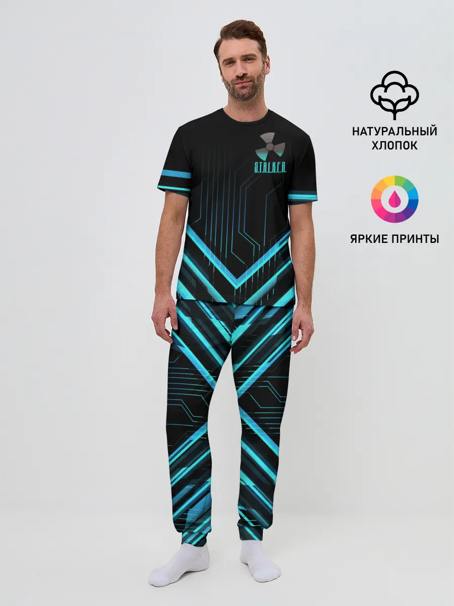 Мужская пижама с брюками / S.T.A.L.K.E.R.