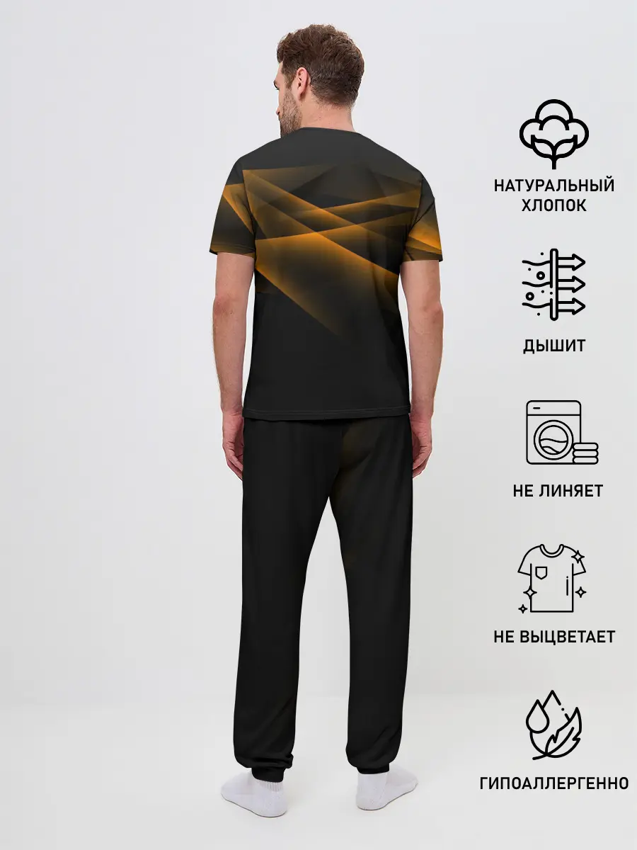 Мужская пижама с брюками / Золотой герб