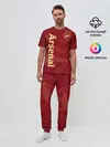 Мужская пижама с брюками / Арсенал