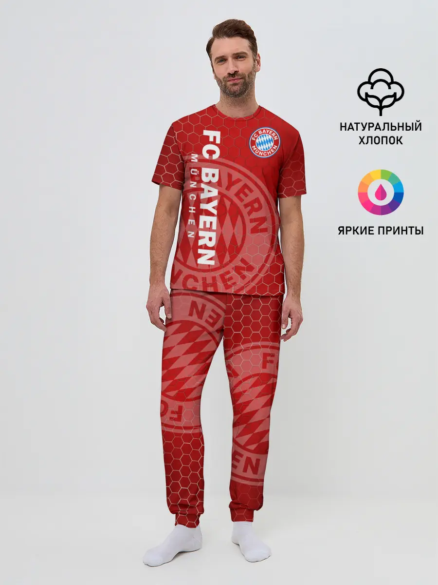 Мужская пижама с брюками / Бавария
