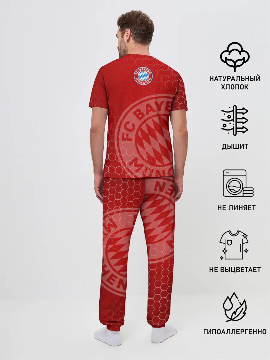 Мужская пижама с брюками / Бавария