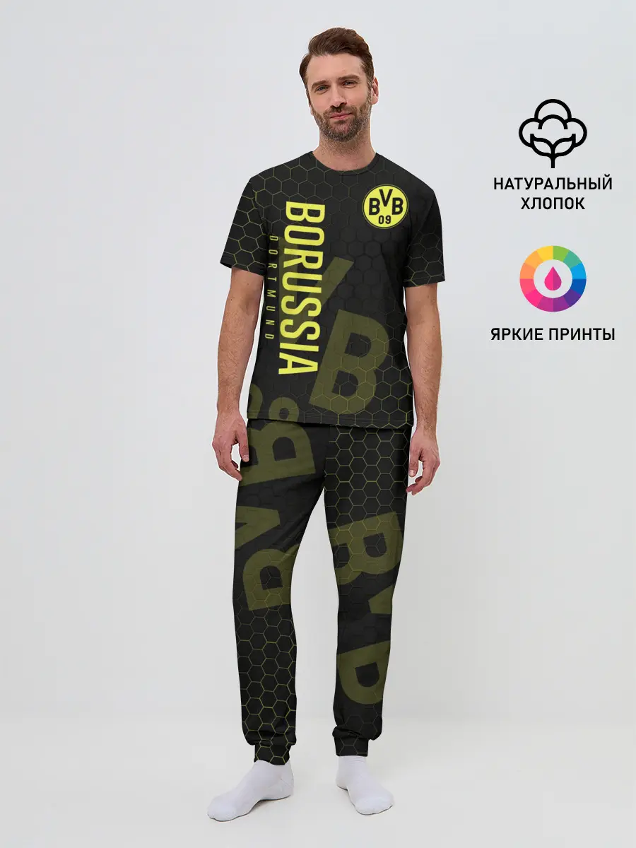 Мужская пижама с брюками / Боруссия Дортмунд