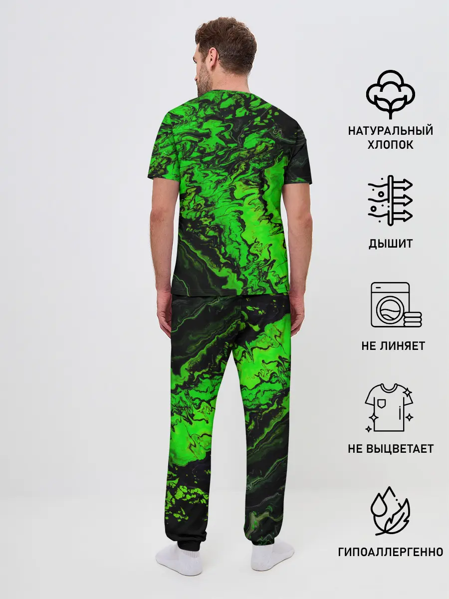 Мужская пижама с брюками / Тёмные зеленые краски