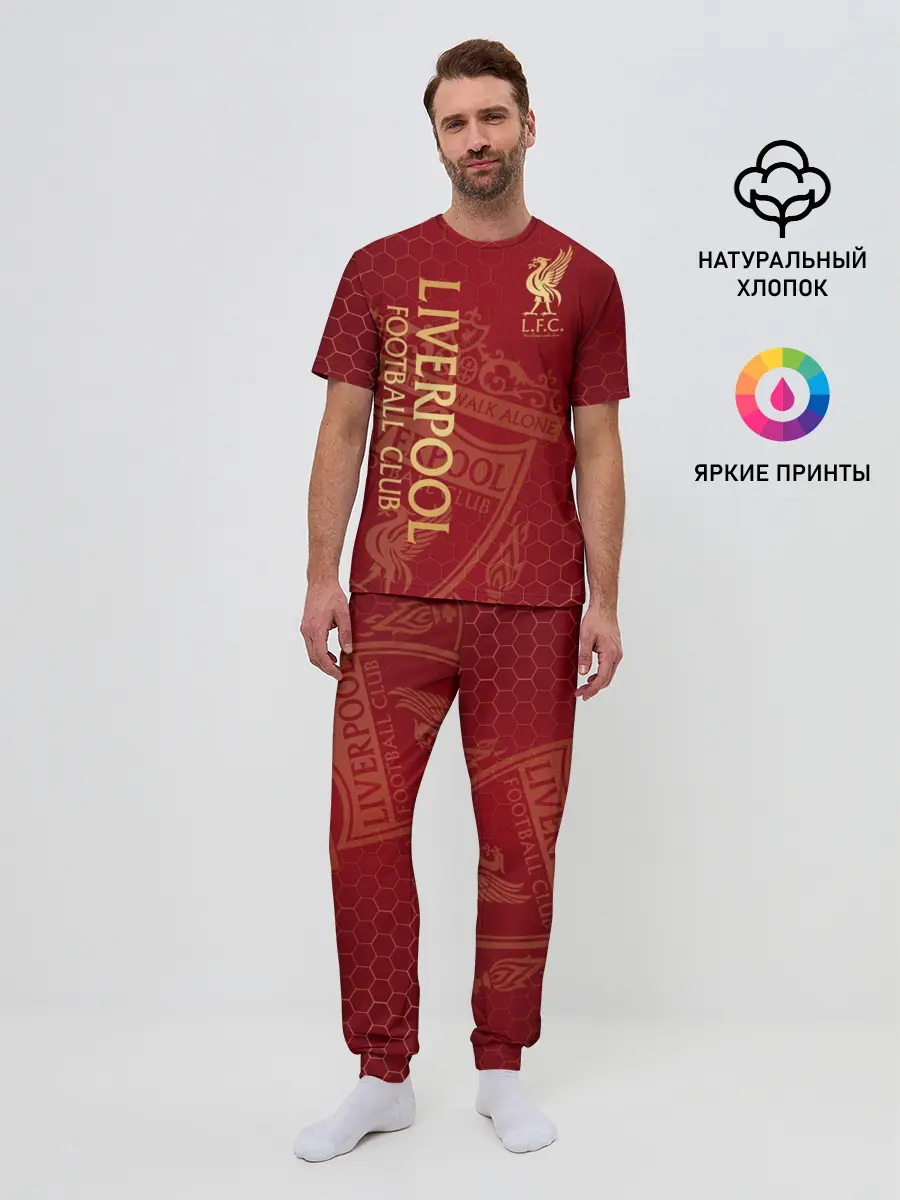 Мужская пижама с брюками / Ливерпуль