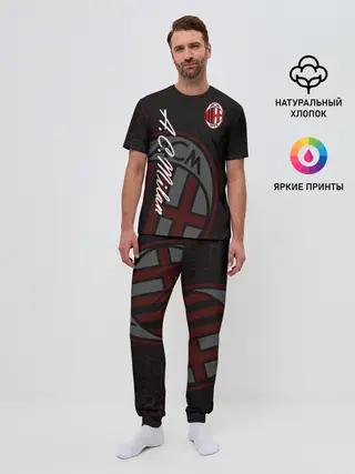 Мужская пижама с брюками / Милан